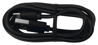 USB-A to USB-C power cable included with H1 MAX