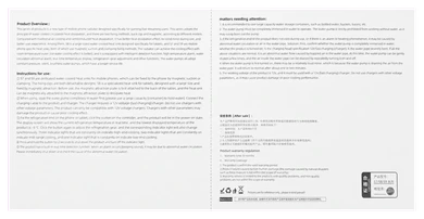 Open S9 water-cooling user manual included in the box